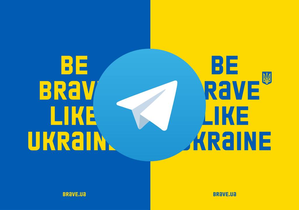 украинские футбольные телеграм каналы