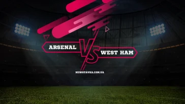 Прогноз на матч Арсенал - Вест Хэм