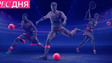 Експрес дня від фавбет