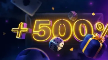 бонус 500% 1він