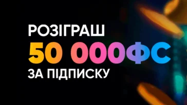 slotscity 50000fs – newstavka.com