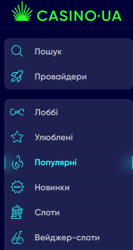 Детальний огляд казино Casino.ua 2 Пошук слотів у Casino.ua