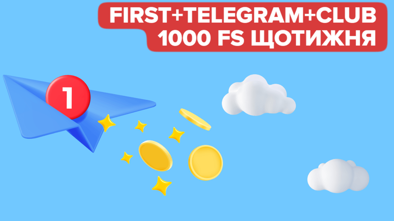 first telegram club – newstavka.com