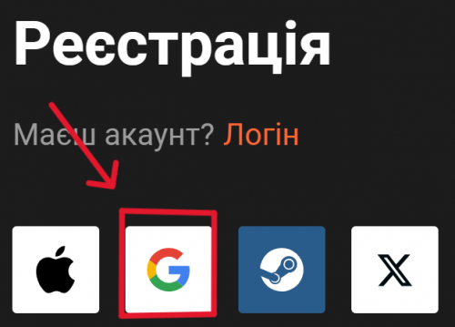 Логотип Google