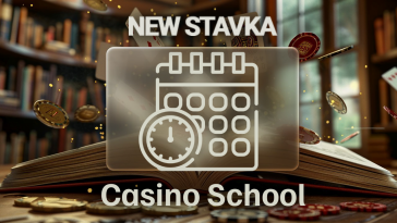 time to win – newstavka.com