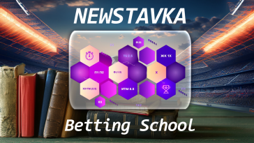 marks – newstavka.com