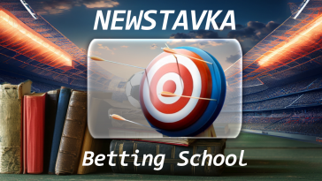 antiexpress – newstavka.com