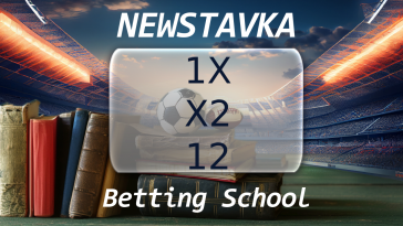 double chance – newstavka.com