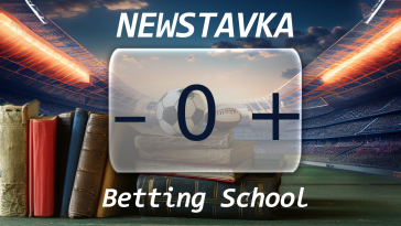 euro hand – newstavka.com