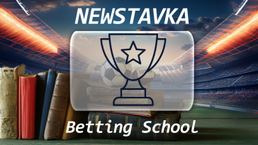 outright – newstavka.com