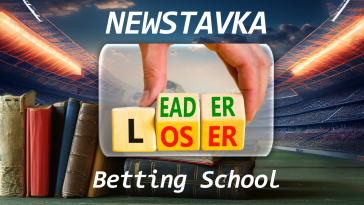 underdog – newstavka.com