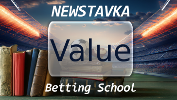 value – newstavka.com